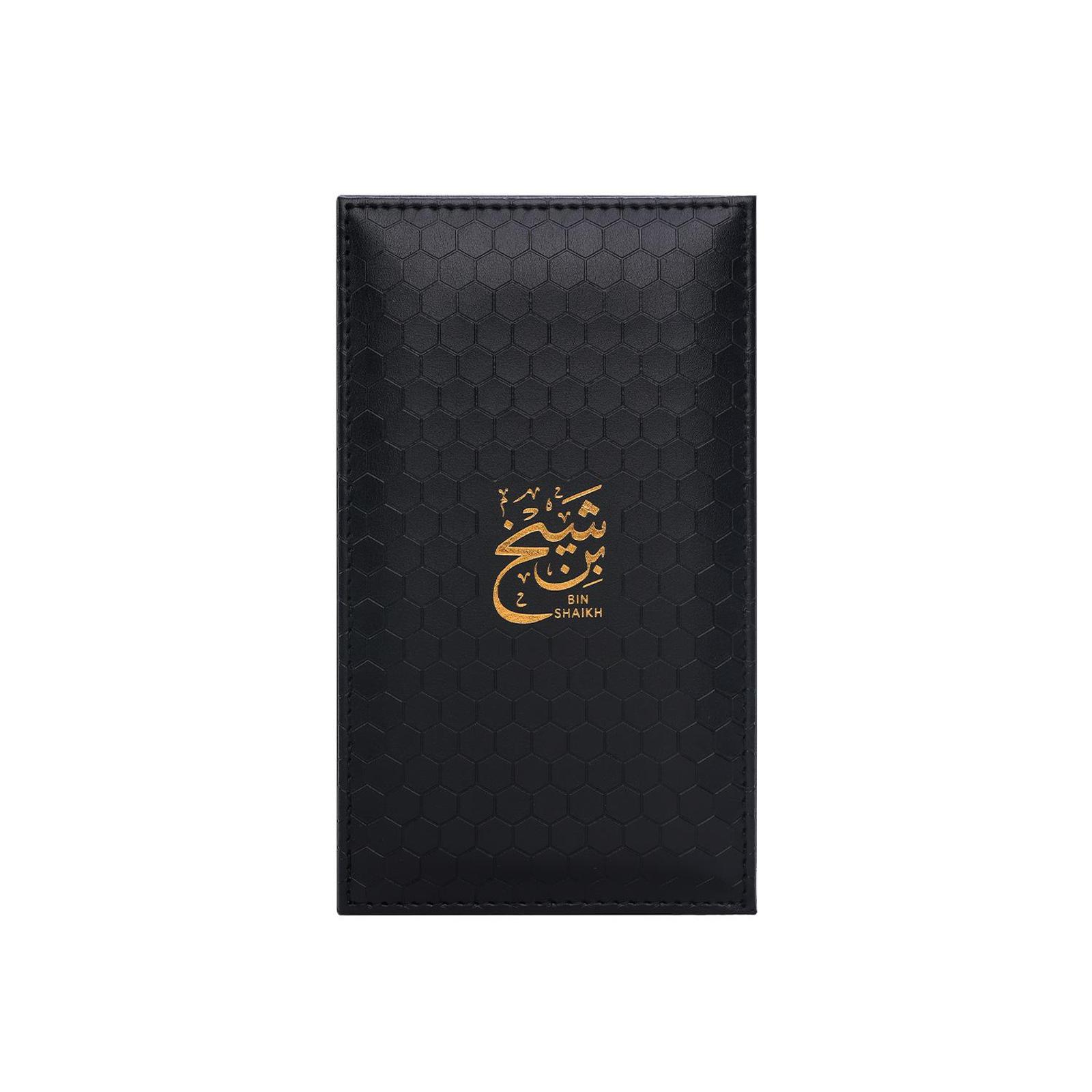 Ahmed Al Maghribi Bin Shaikh authentic perfume bottle in Pakistan - view 1
