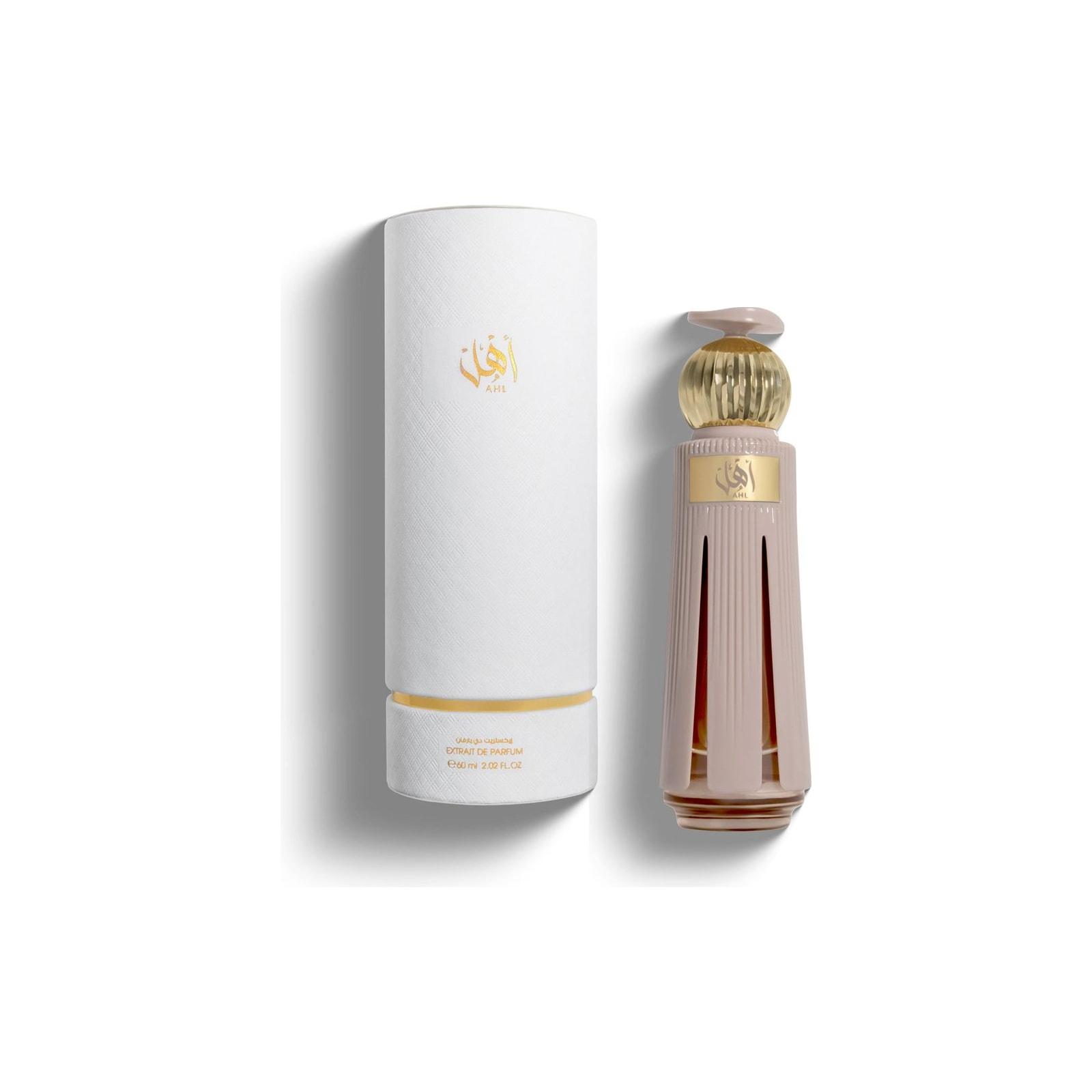 Ahmed Al Maghribi Ahl 60ml perfume bottle shown with its sealed retail case