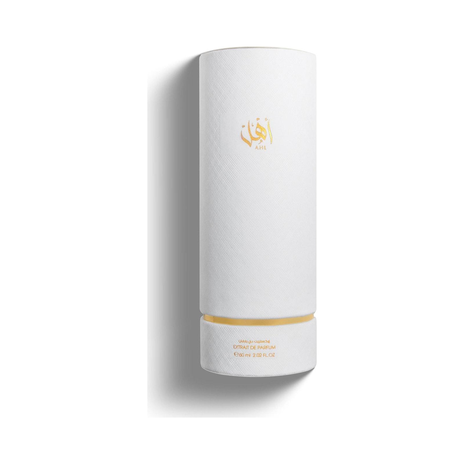 Ahmed Al Maghribi Ahl 60ml presentation box