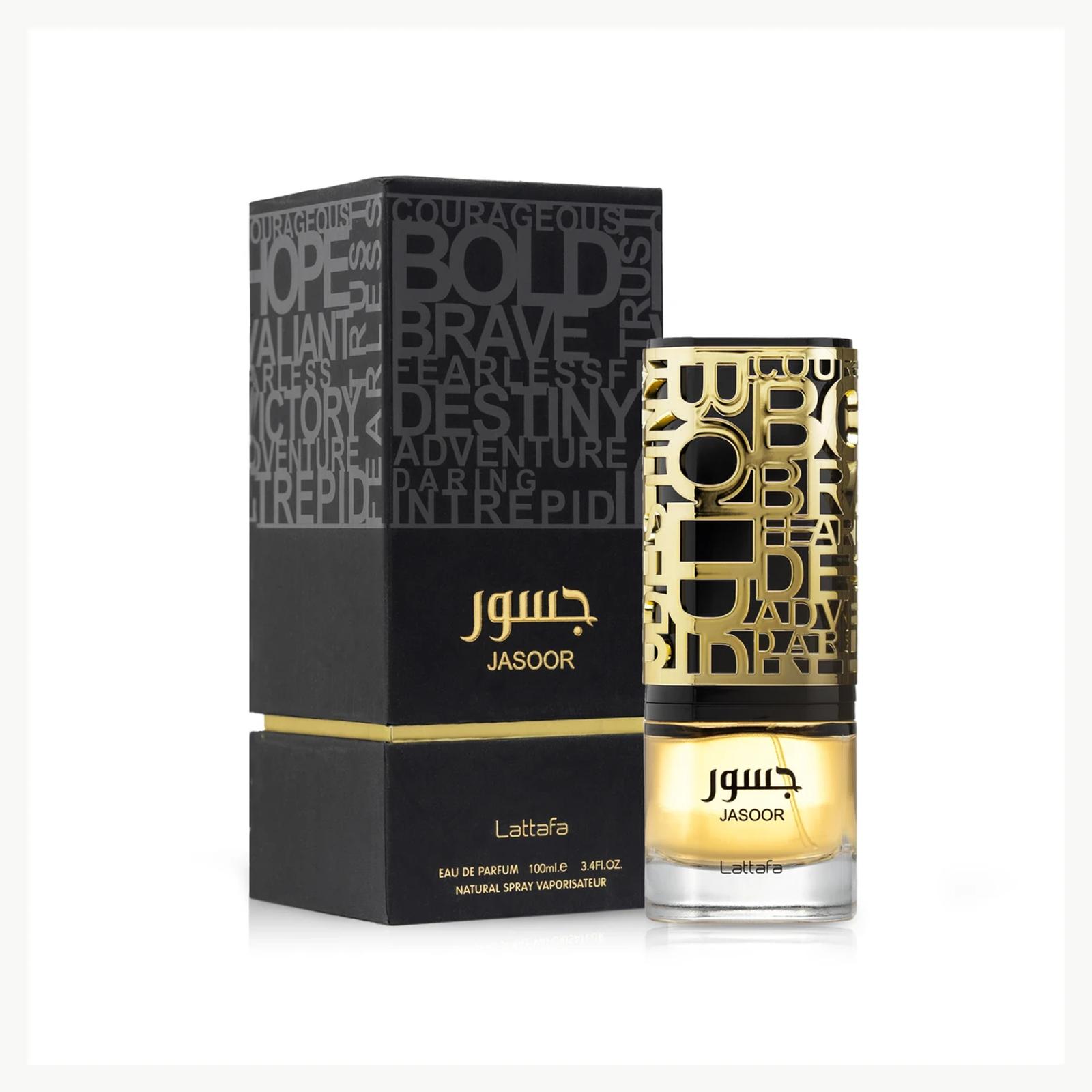 Lattafa Jasoor authentic perfume bottle in Pakistan - view 2