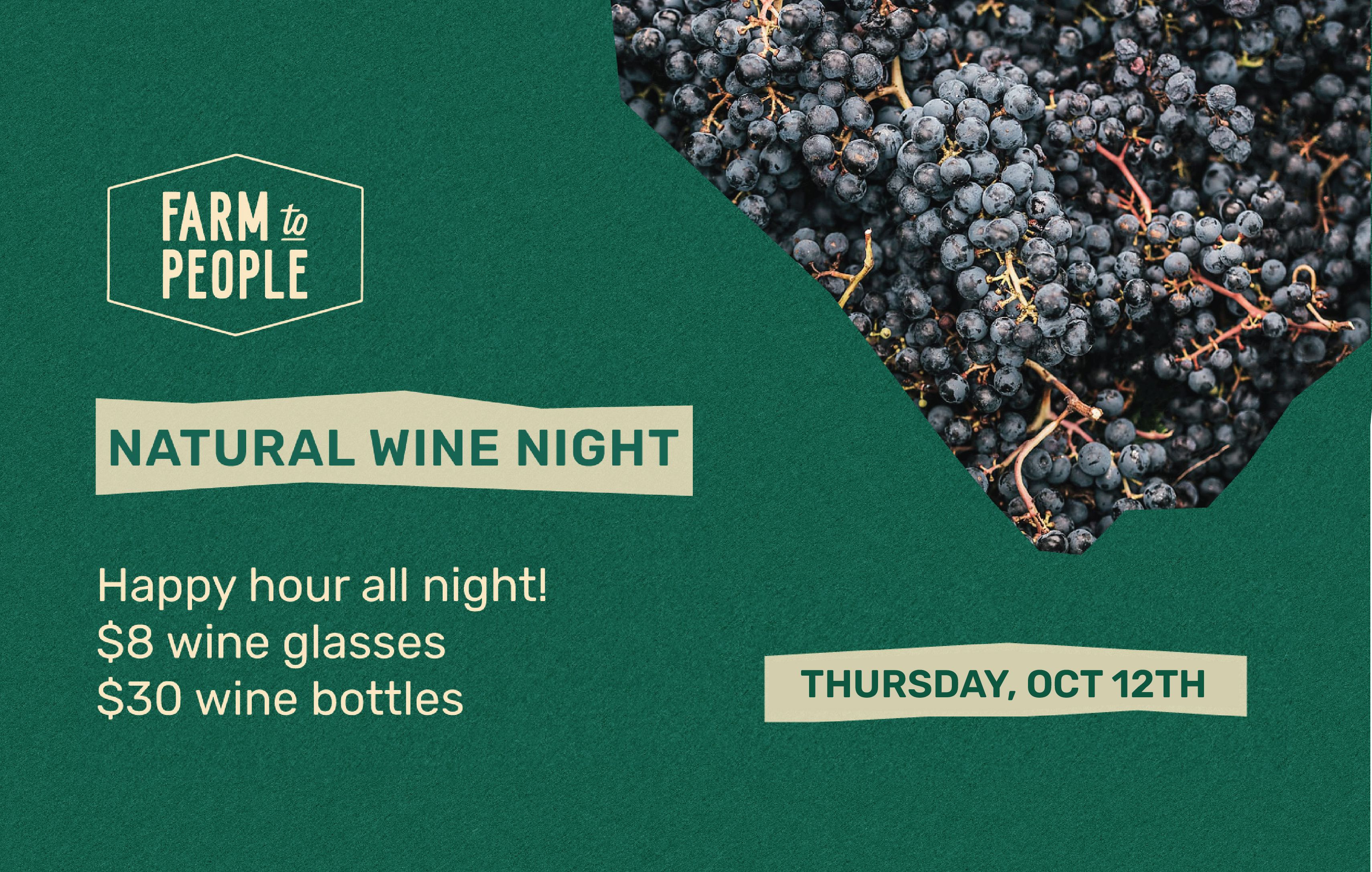 Natural Wine Night with Live Jazz
