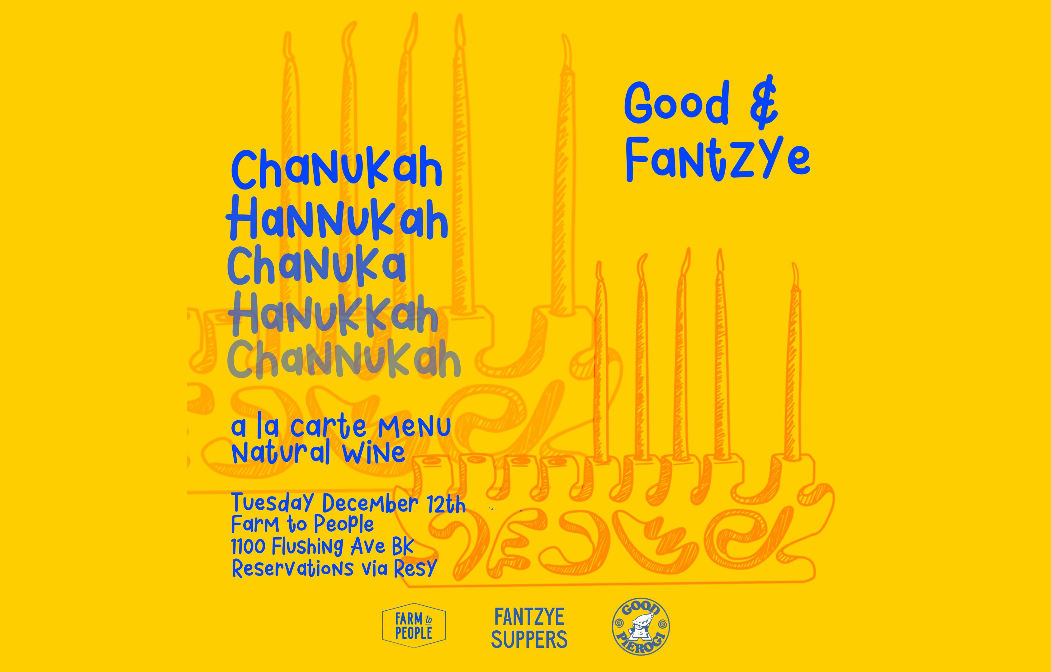 Good & Fantzye Hannukah