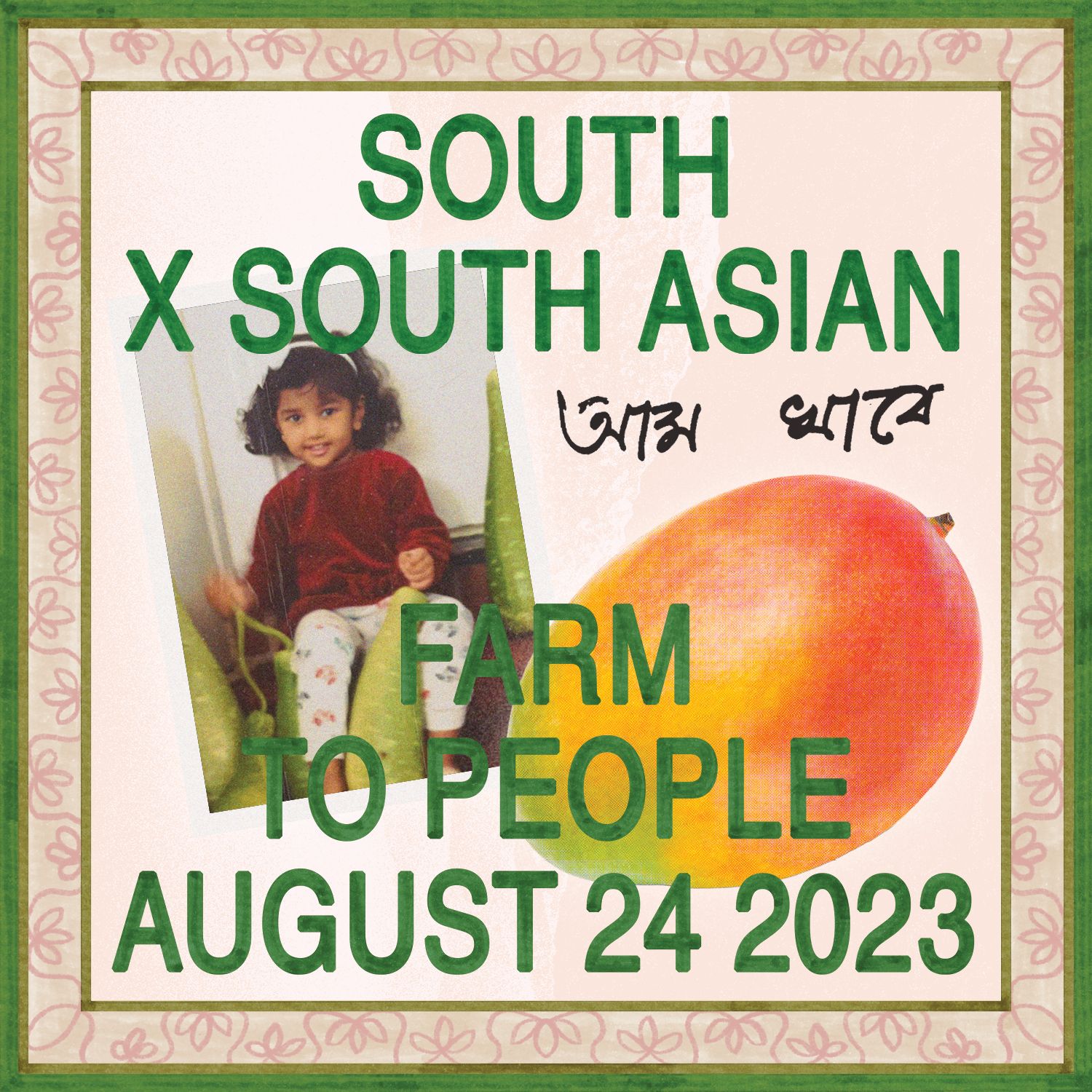 South x South Asian Pop-up