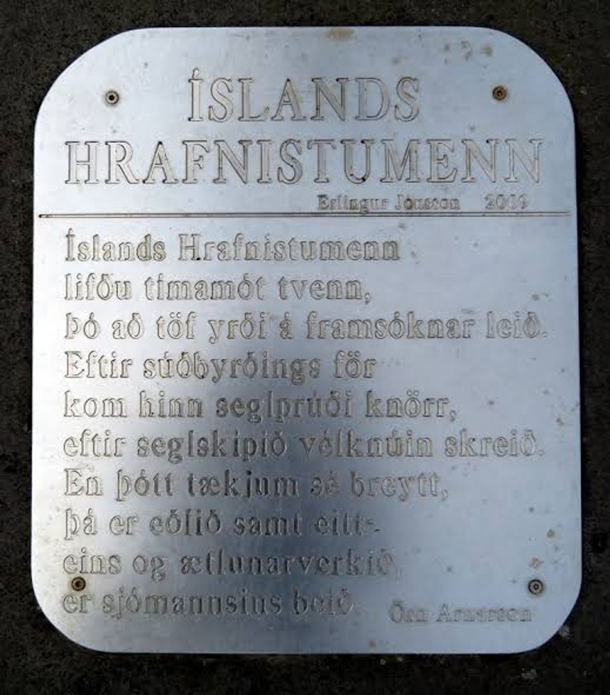 Íslands Hrafnistumenn Memorial in reykjanes — photo 1