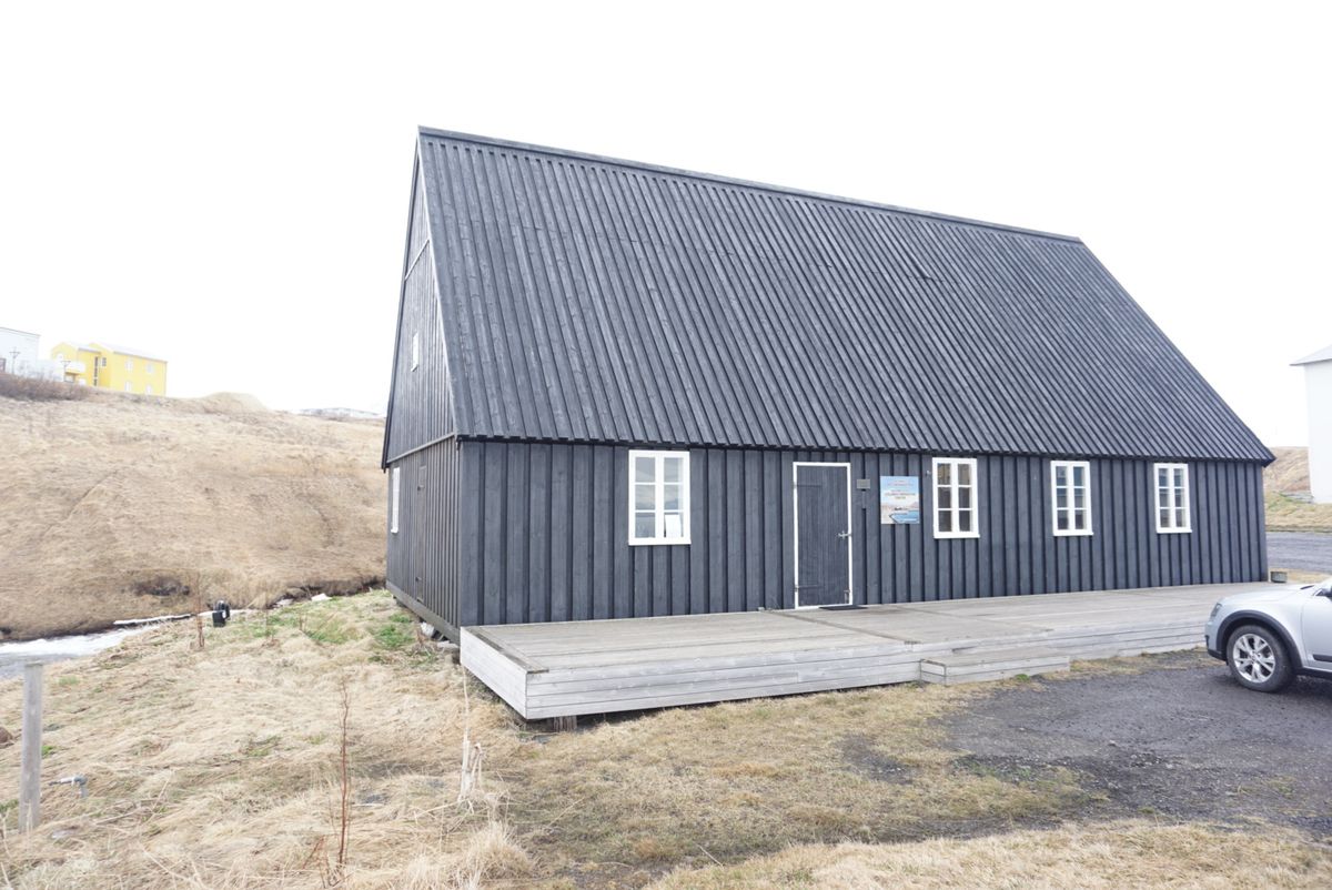 Icelandic Emigration Center photo 1