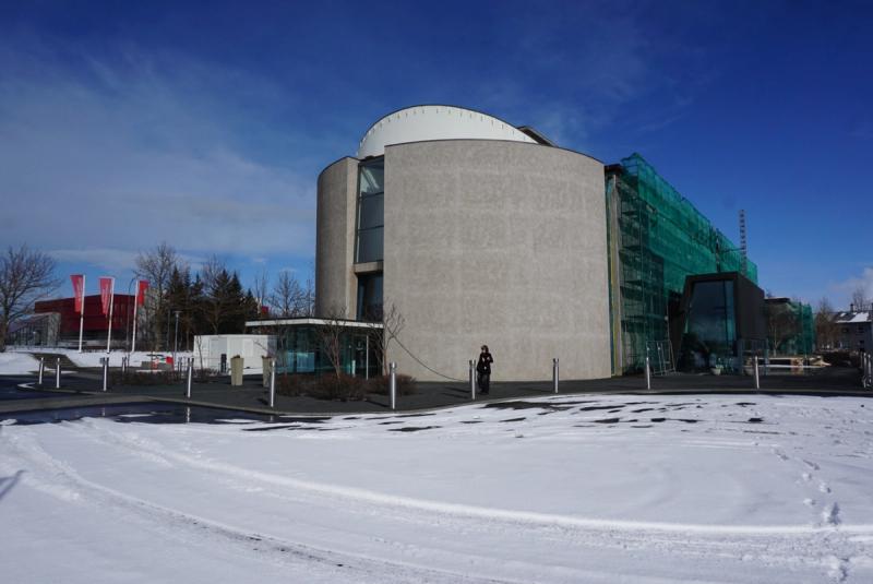 National Museum of Iceland