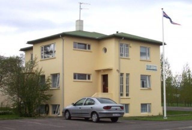 Gistiheimilið Súlur