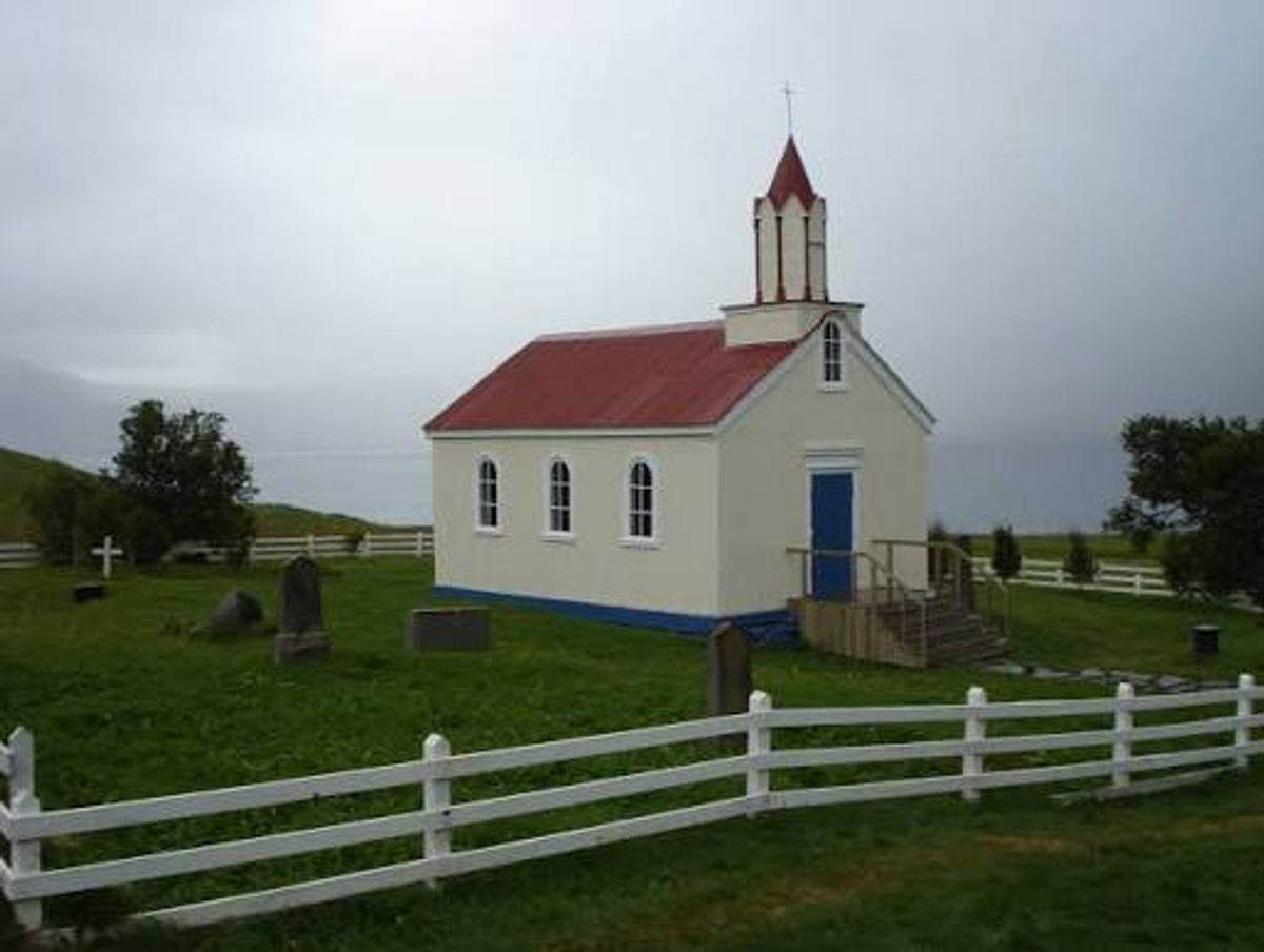 Hrafnseyri in westfjords — photo 2