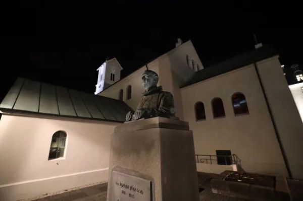 Séra Bjarni Jónsson