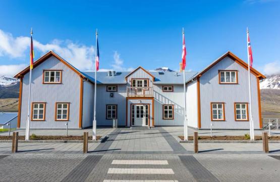 Fosshótel Austfirðir