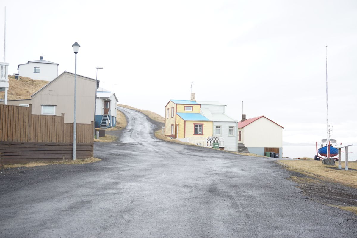 Icelandic Emigration Center photo 9