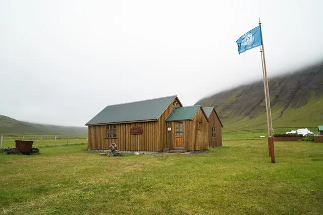 Minja- og handverkshúsið Kört