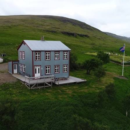 Gistiheimilið Sauðafelli