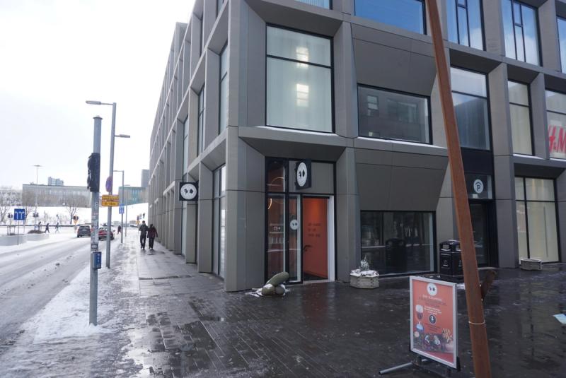 Icelandic Phallological Museum