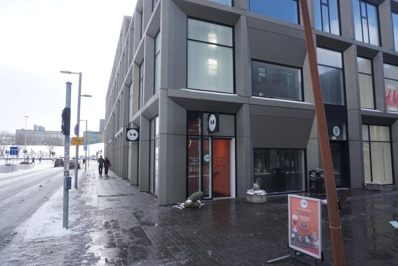 Icelandic Phallological Museum