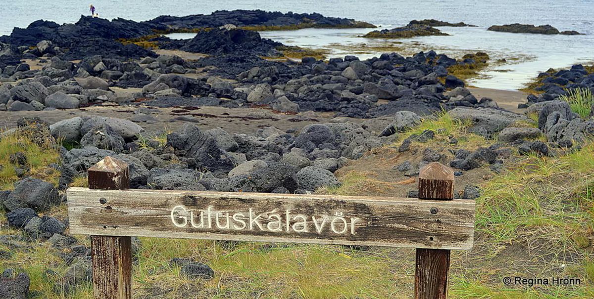 格夫斯卡拉沃 (Gufuskálavör) in snaefellsnes — photo 3