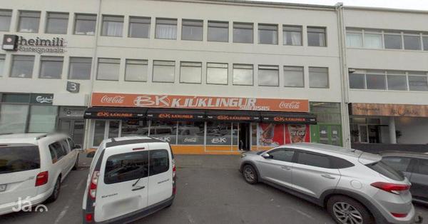 BK Kjúklingur