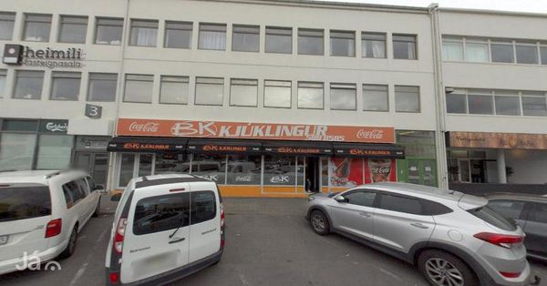 BK Kjúklingur