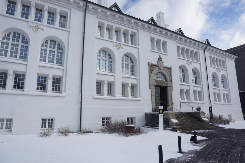House of Collections (Safnahúsið)