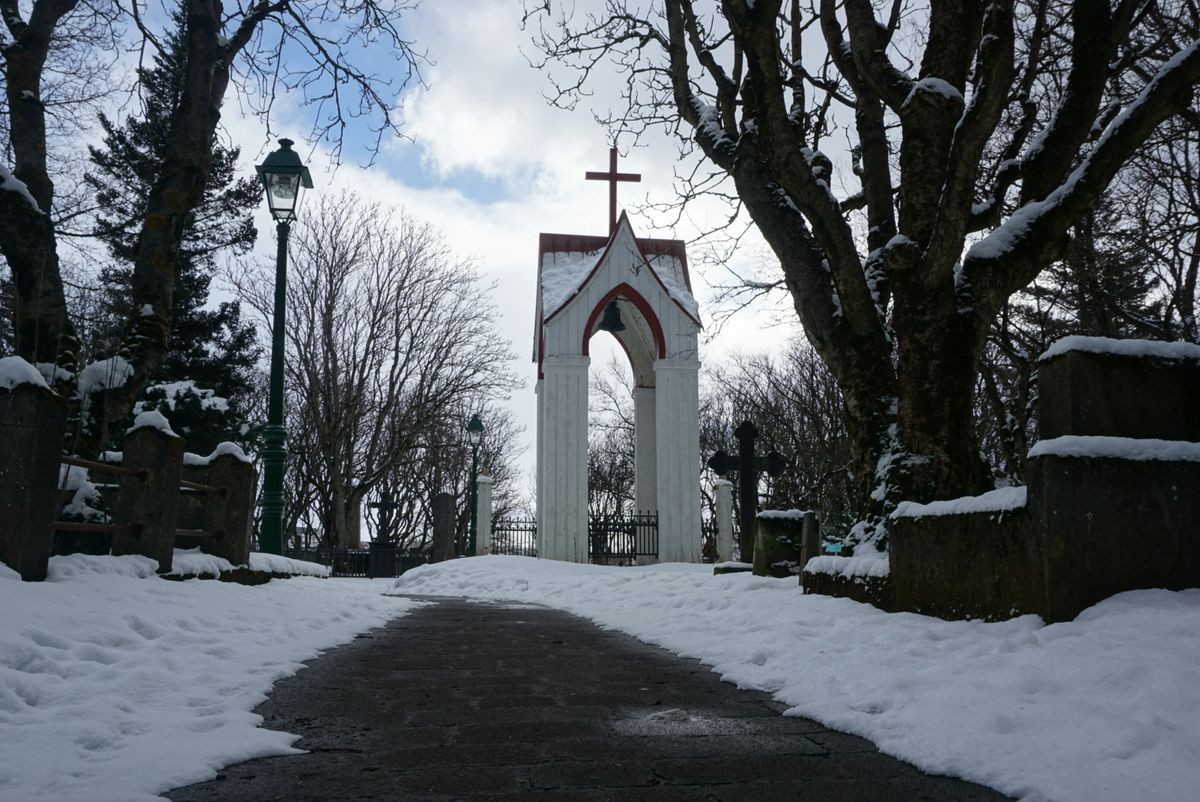 Hólavallagarður Cemetery photo 5