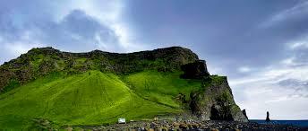 Reynisfjall