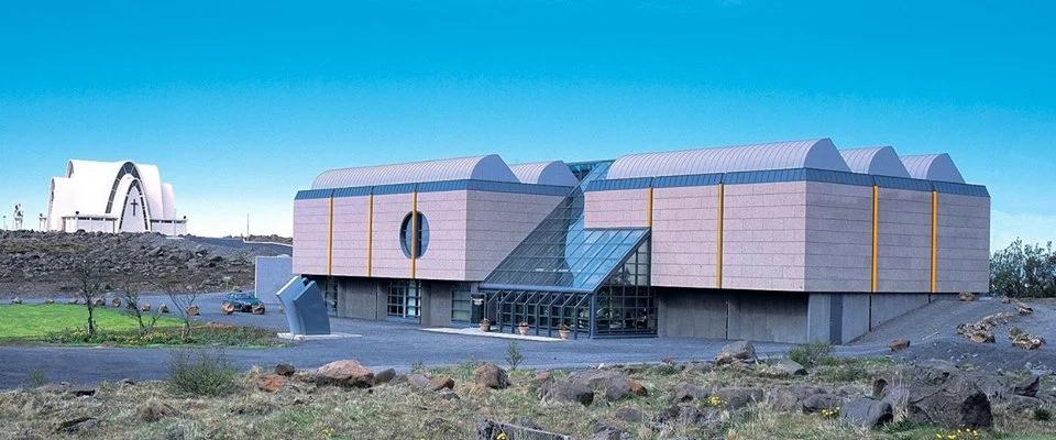 Gerðarsafn