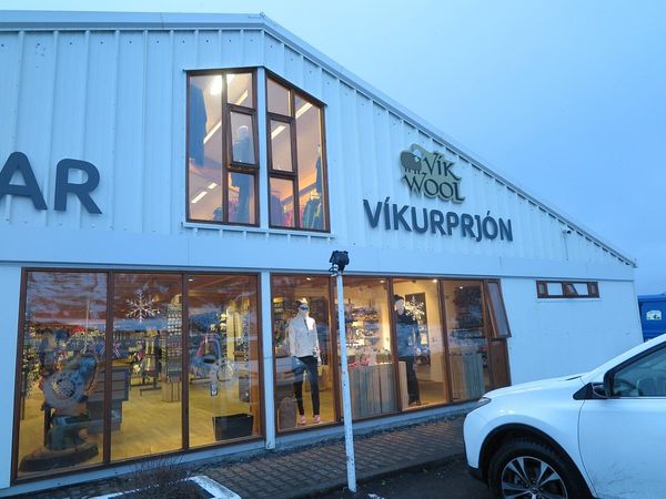 Víkurprjón — Vík Wool Factory