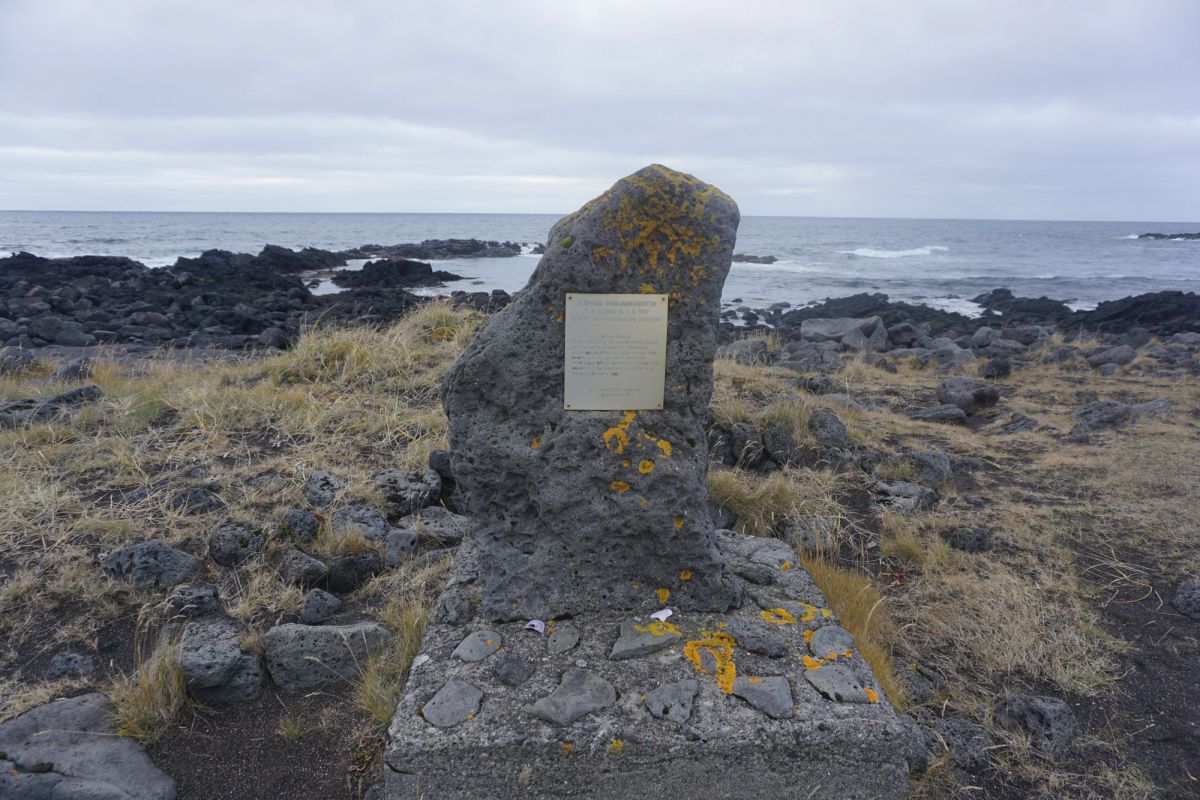 格夫斯卡拉沃 (Gufuskálavör) in snaefellsnes — photo 6