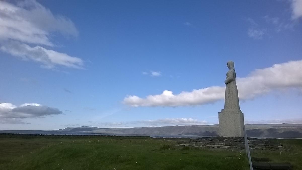 Urðarfell