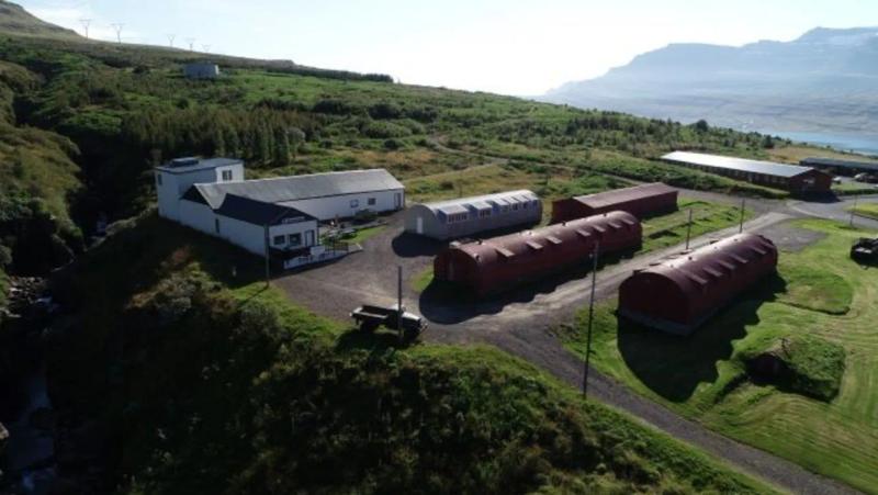 Icelandic Wartime Museum