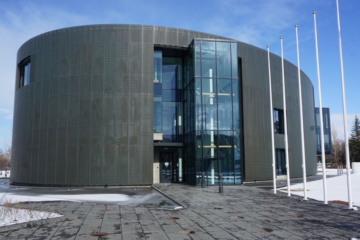 Árnasafn  Árni Magnússon Institute for Icelandic Studies photo 1