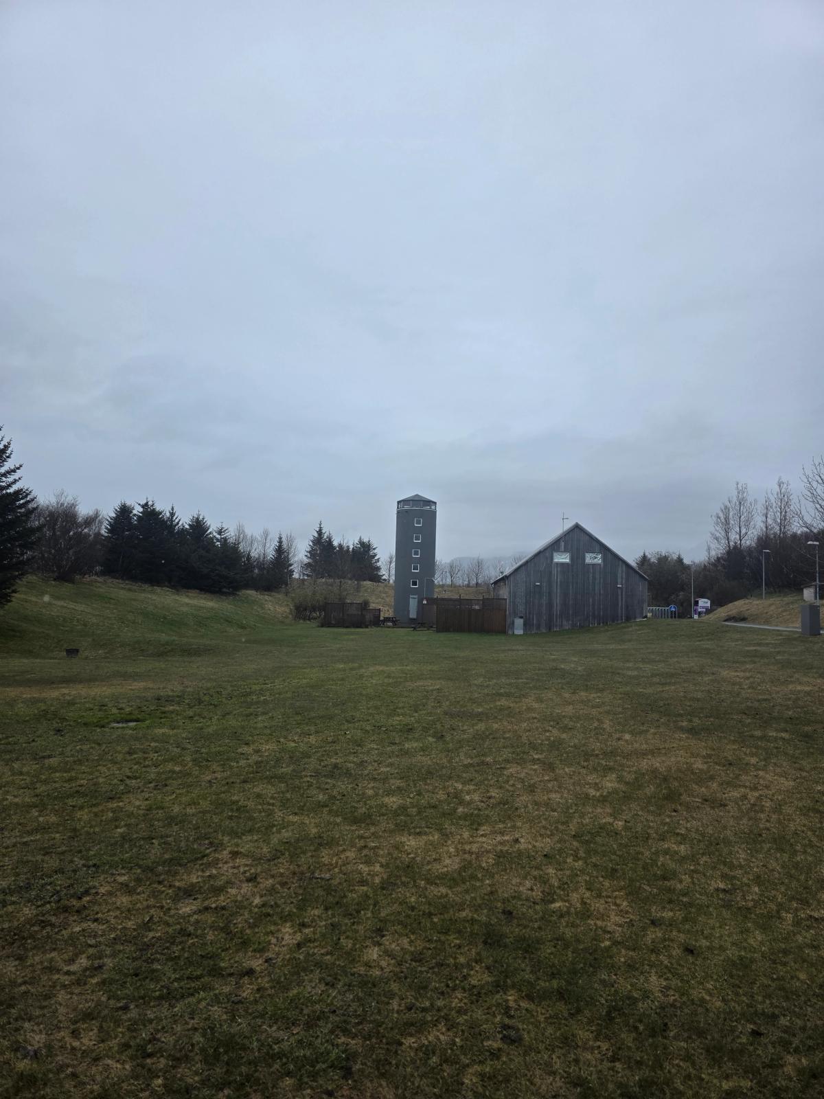 Gufunes in reykjavik