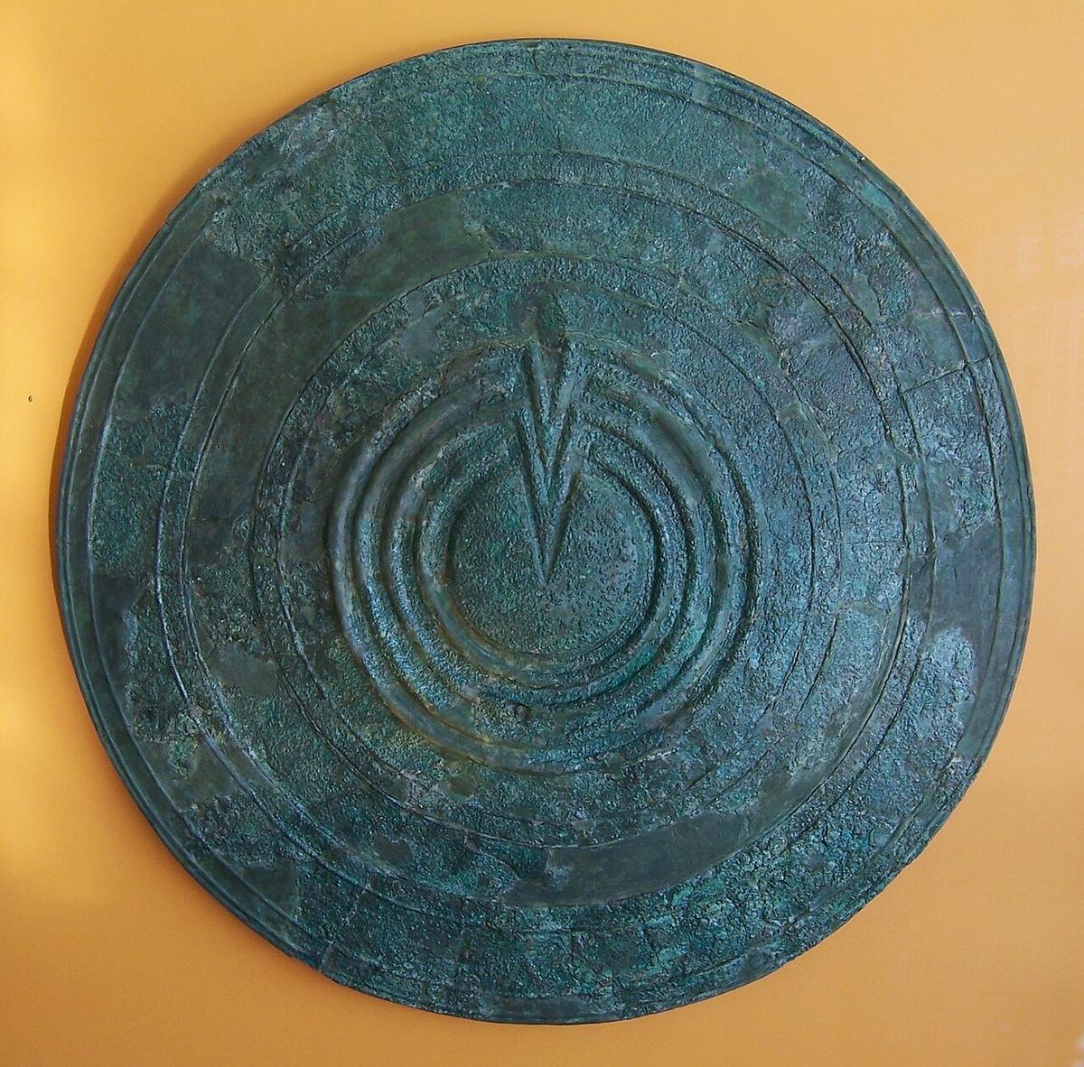 Shield volcano