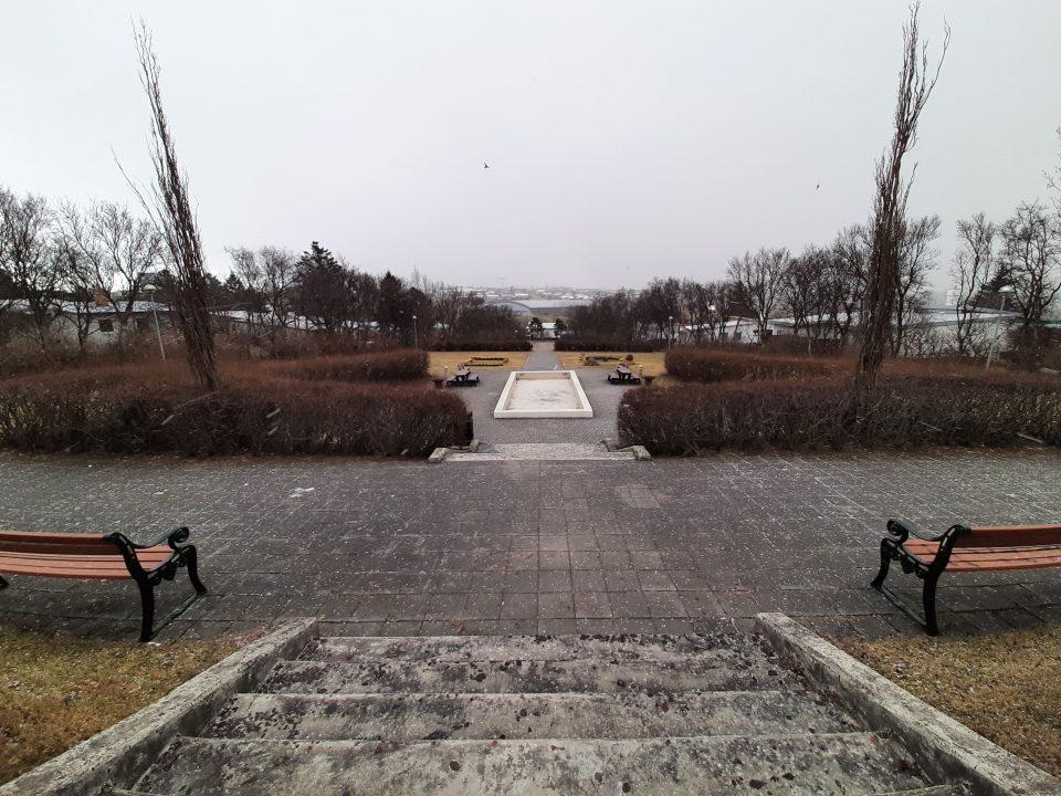 Hlíðargarður