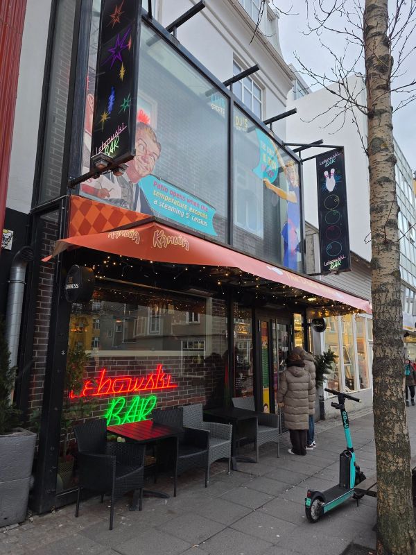 Lebowski Bar