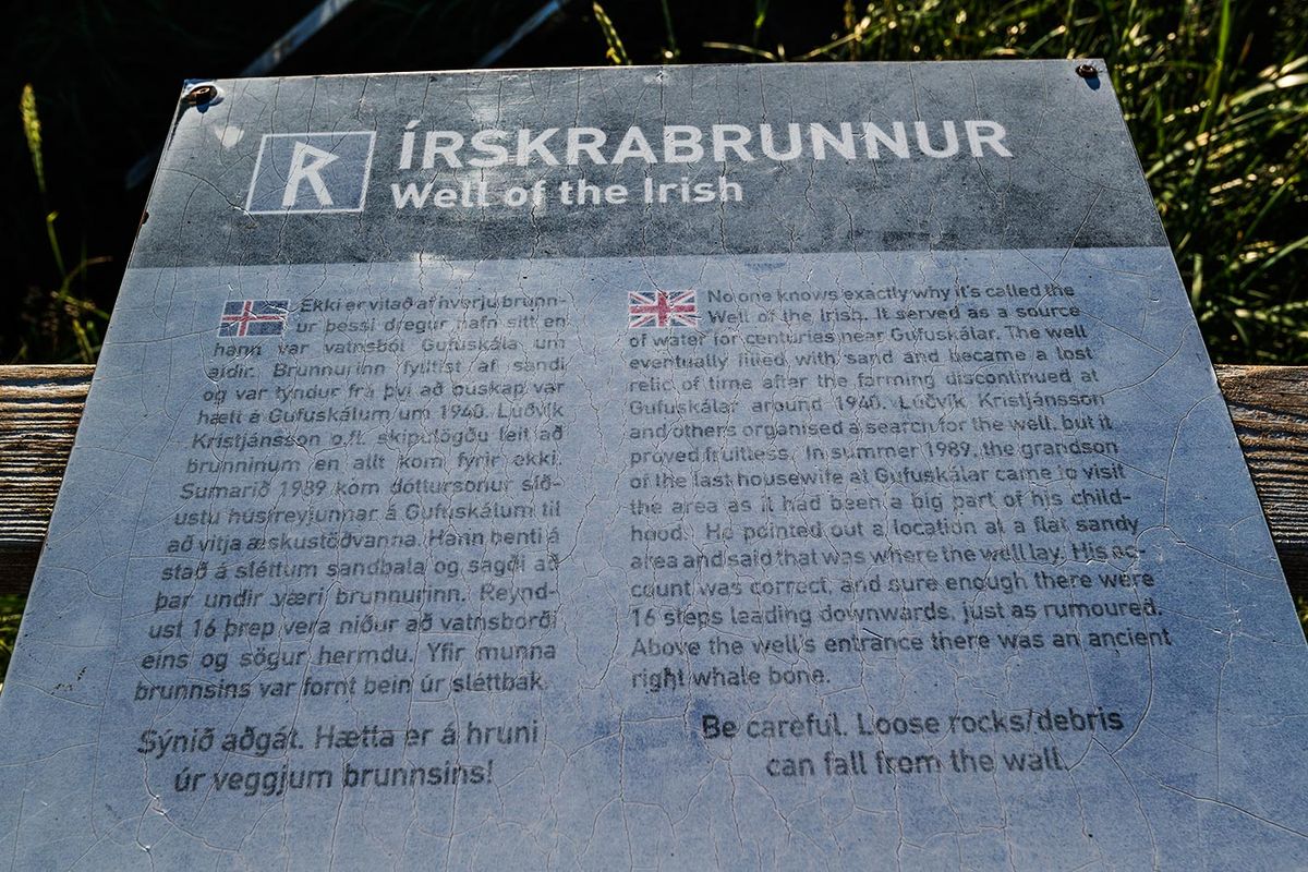爱尔兰之井 (Írskrabrunnur) in snaefellsnes — photo 3