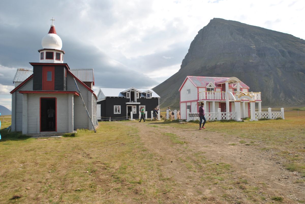 Samúel Jónsson Art Museum (Selárdalur) photo 1