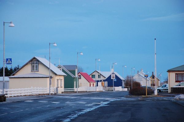 Eyrarbakki Maritime Museum (Húsið)