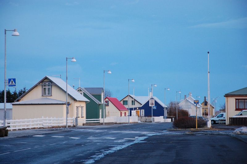 Eyrarbakki Maritime Museum (Húsið)