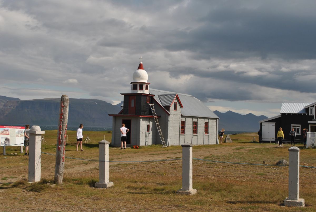 Samúel Jónsson Art Museum (Selárdalur) photo 4