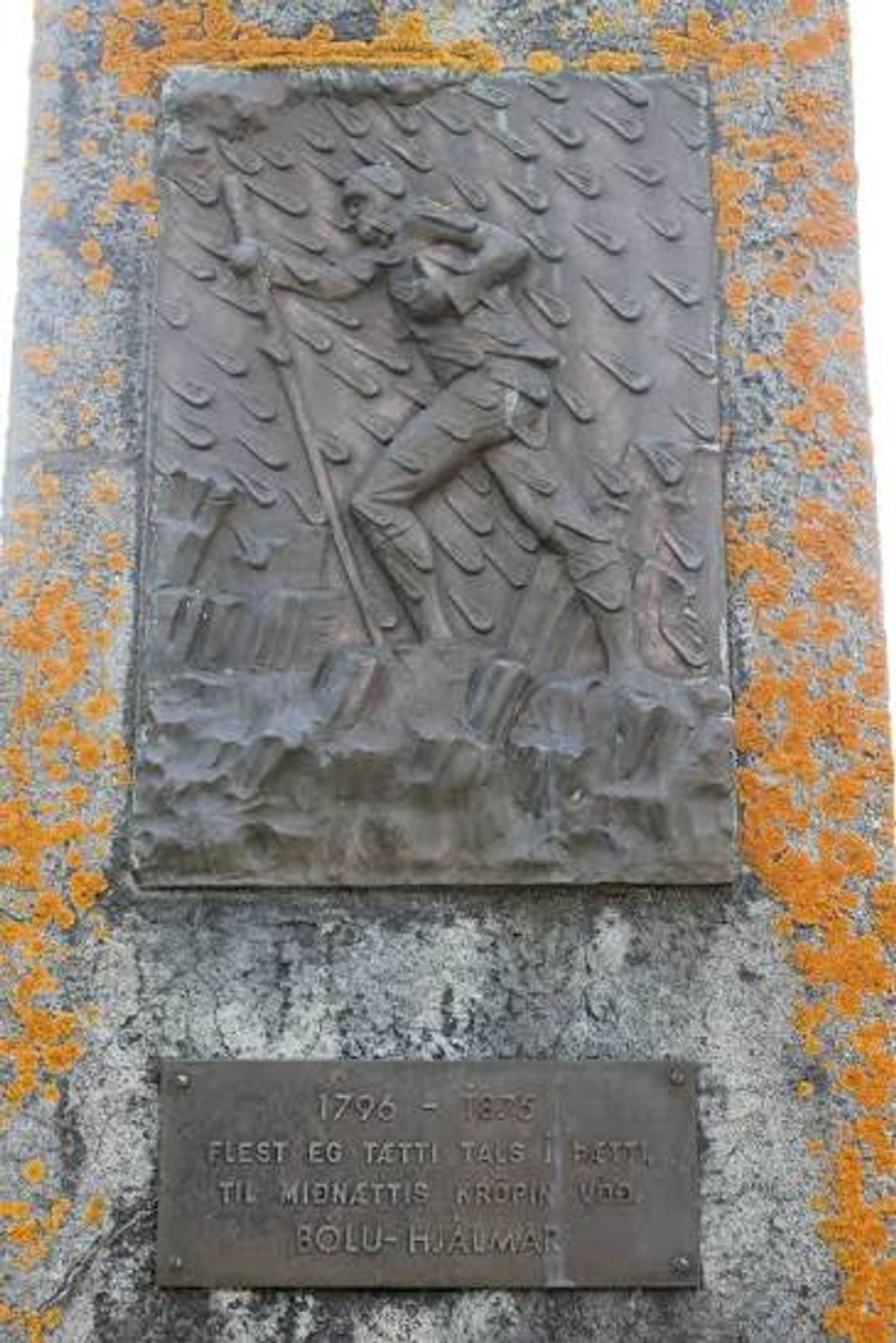 Bóla纪念碑，诗人Bólu-Hjálmar Jónsson纪念碑，位于冰岛北部斯卡加峡湾的Bóla in north-iceland — photo 1