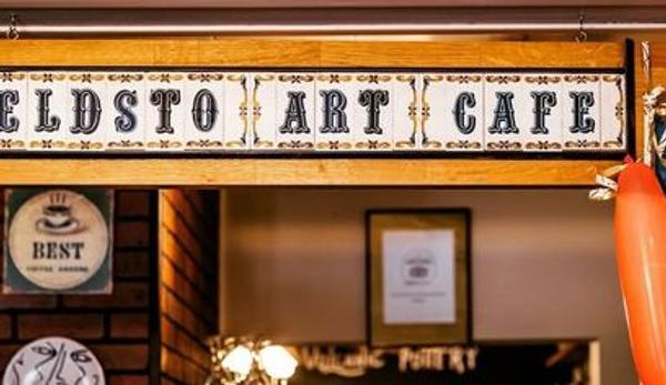 Eldstó art cafe