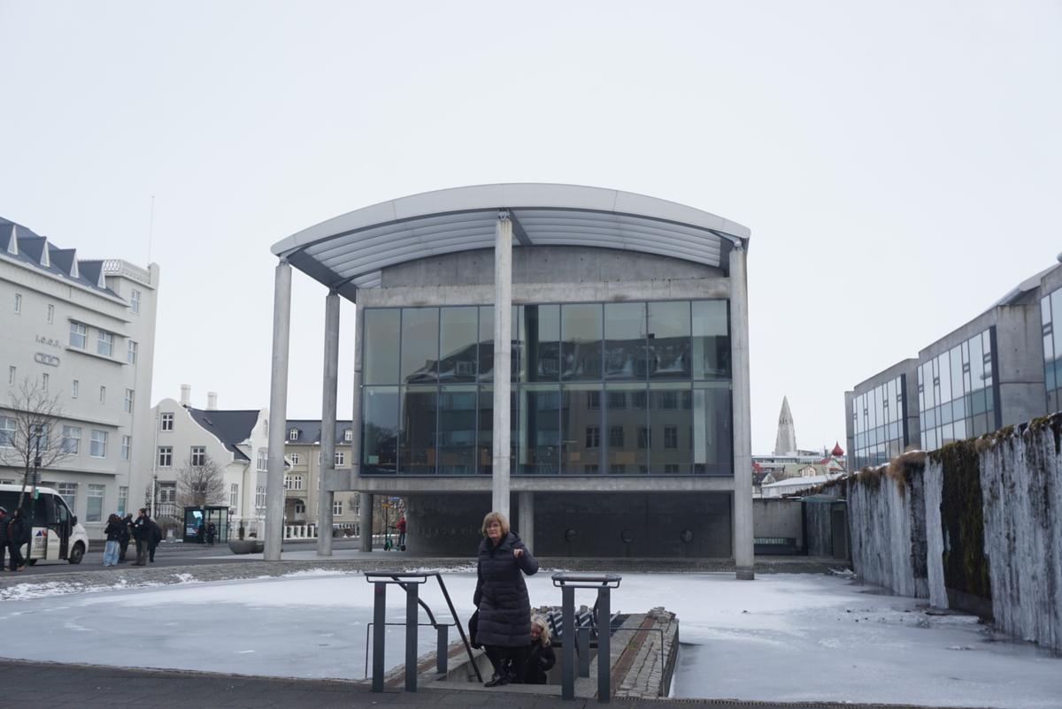 Ráðhús Reykjavíkur (City Hall)