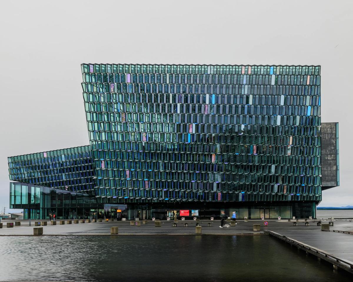 Reykjavík 871±2