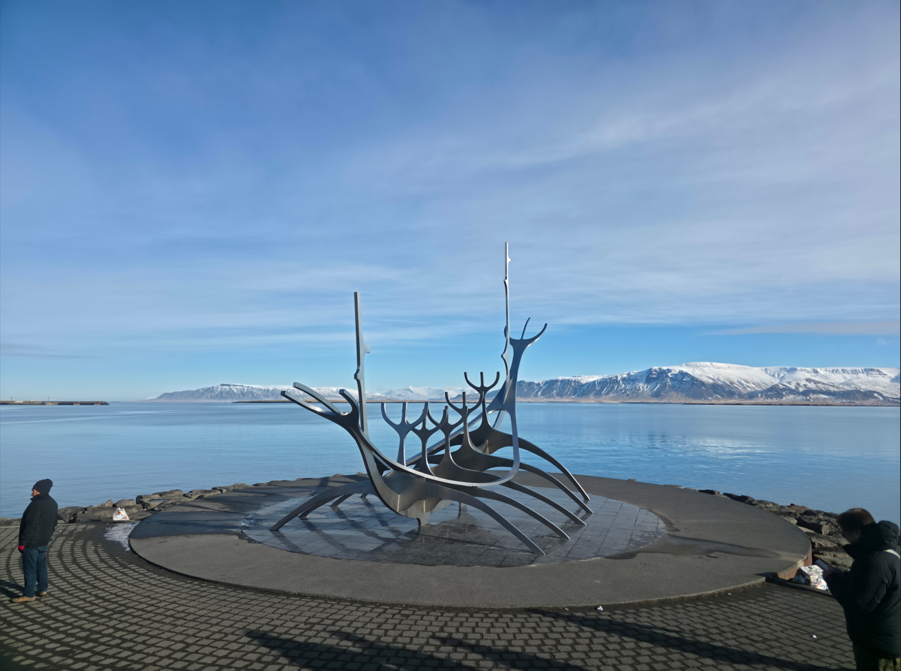 Sun Voyager