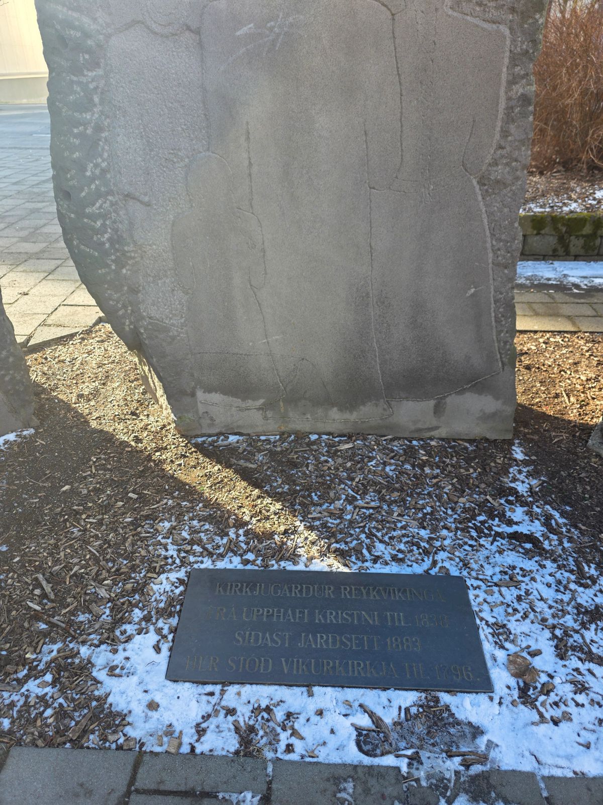 Dómkirkjan í Reykjavík (Reykjavík Cathedral) photo 2