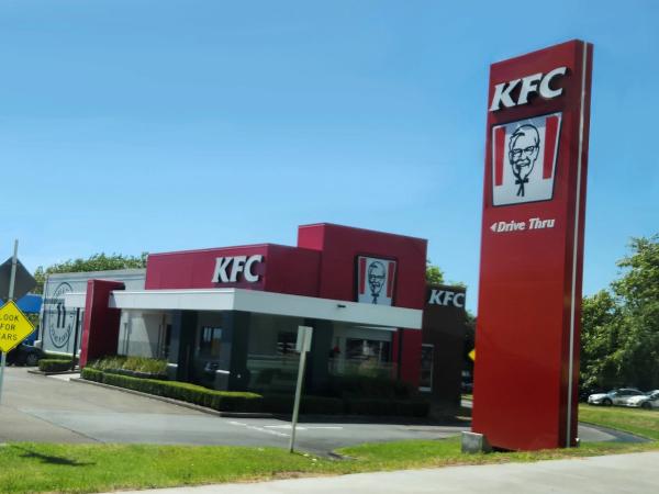 KFC
