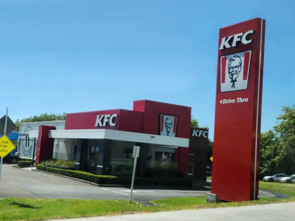 KFC