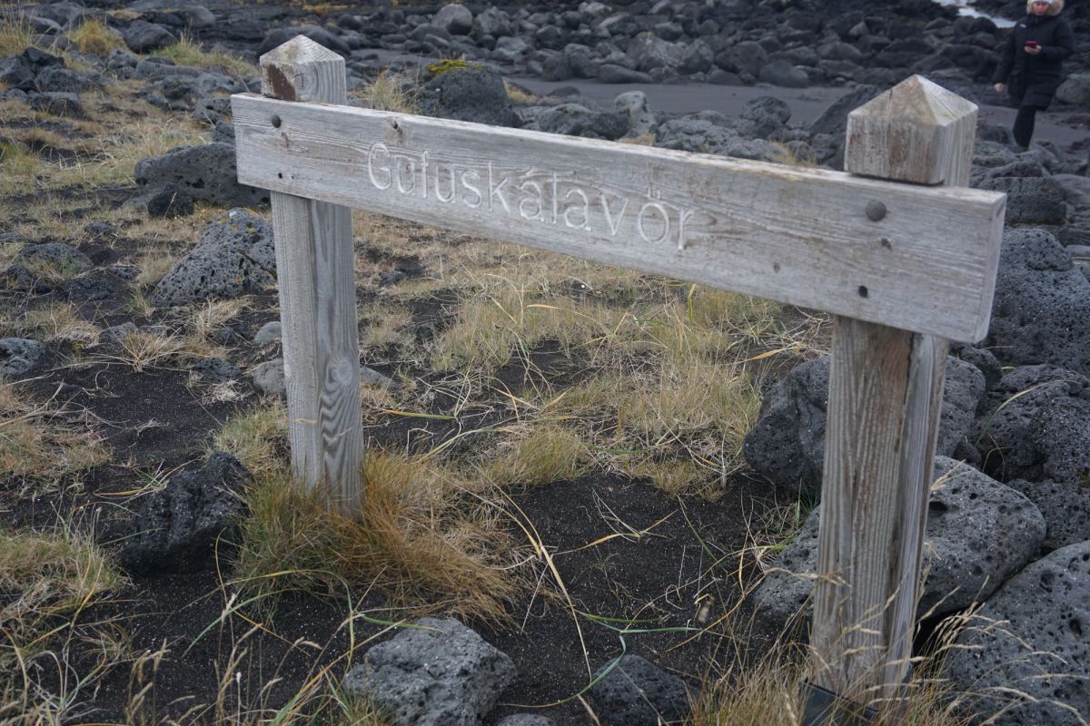 格夫斯卡拉沃 (Gufuskálavör) in snaefellsnes — photo 9