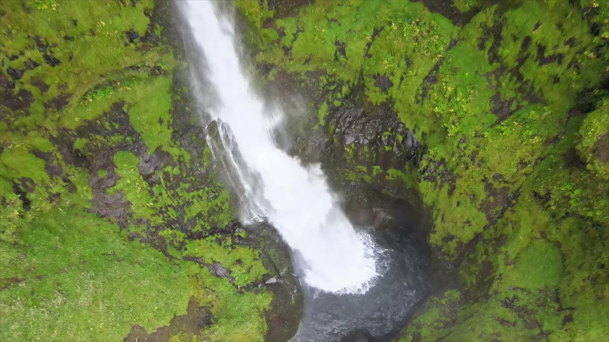 Irafoss Waterfall in south-iceland
